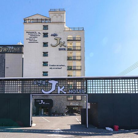 Jk Hotel Пусан Экстерьер фото