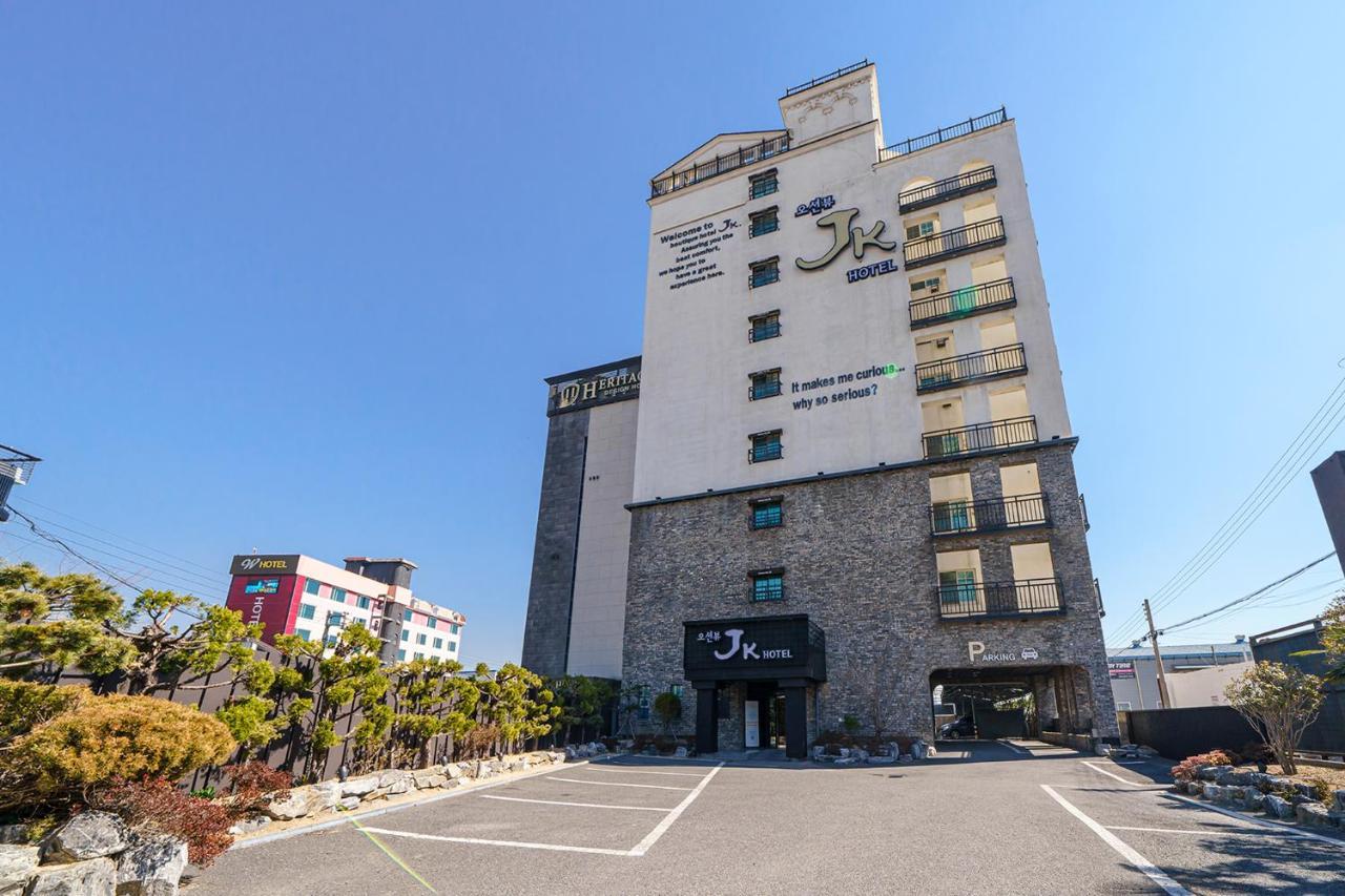 Jk Hotel Пусан Экстерьер фото