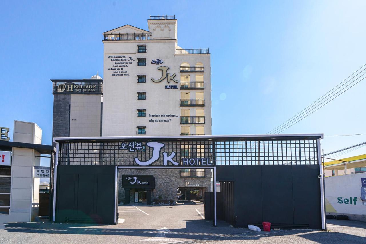 Jk Hotel Пусан Экстерьер фото